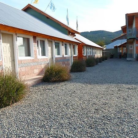 Apart Hotel Curahue Junin de los Andes Exterior photo